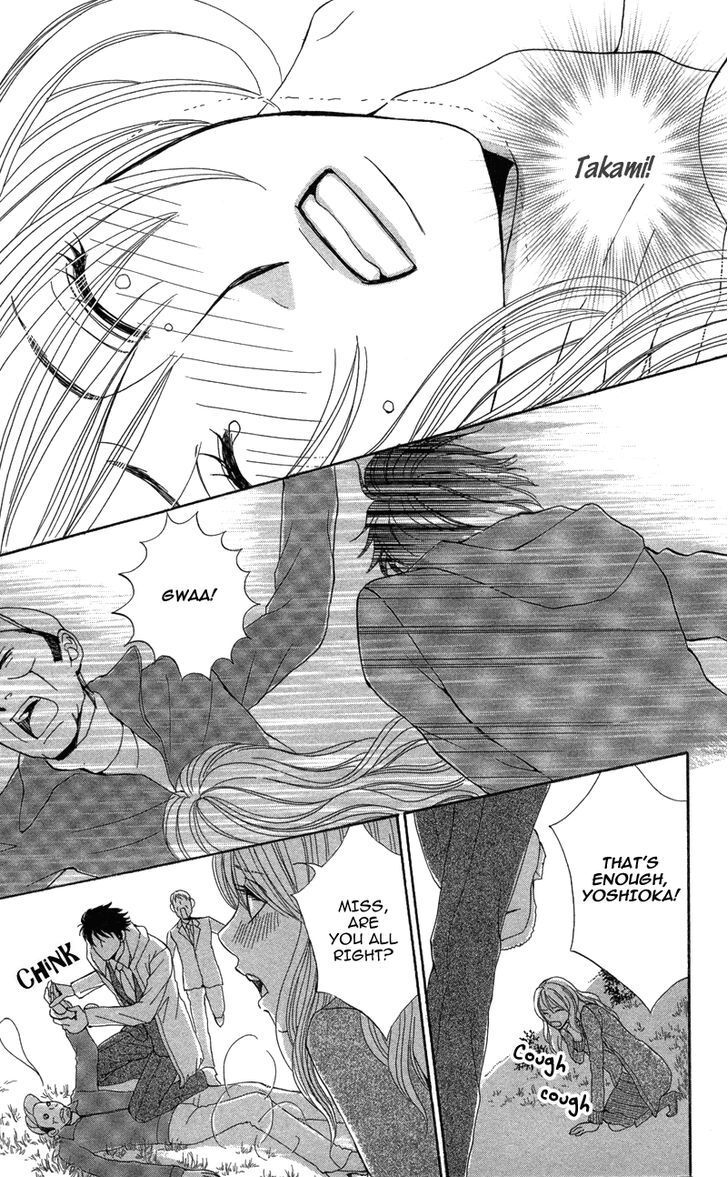 Read Kimi to Kemono na Yume o Miru Manga Online