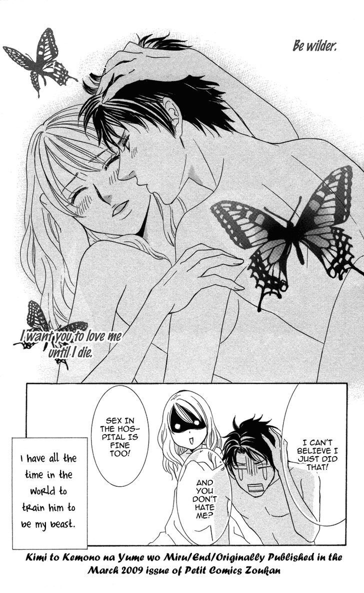 Read Kimi to Kemono na Yume o Miru Manga Online