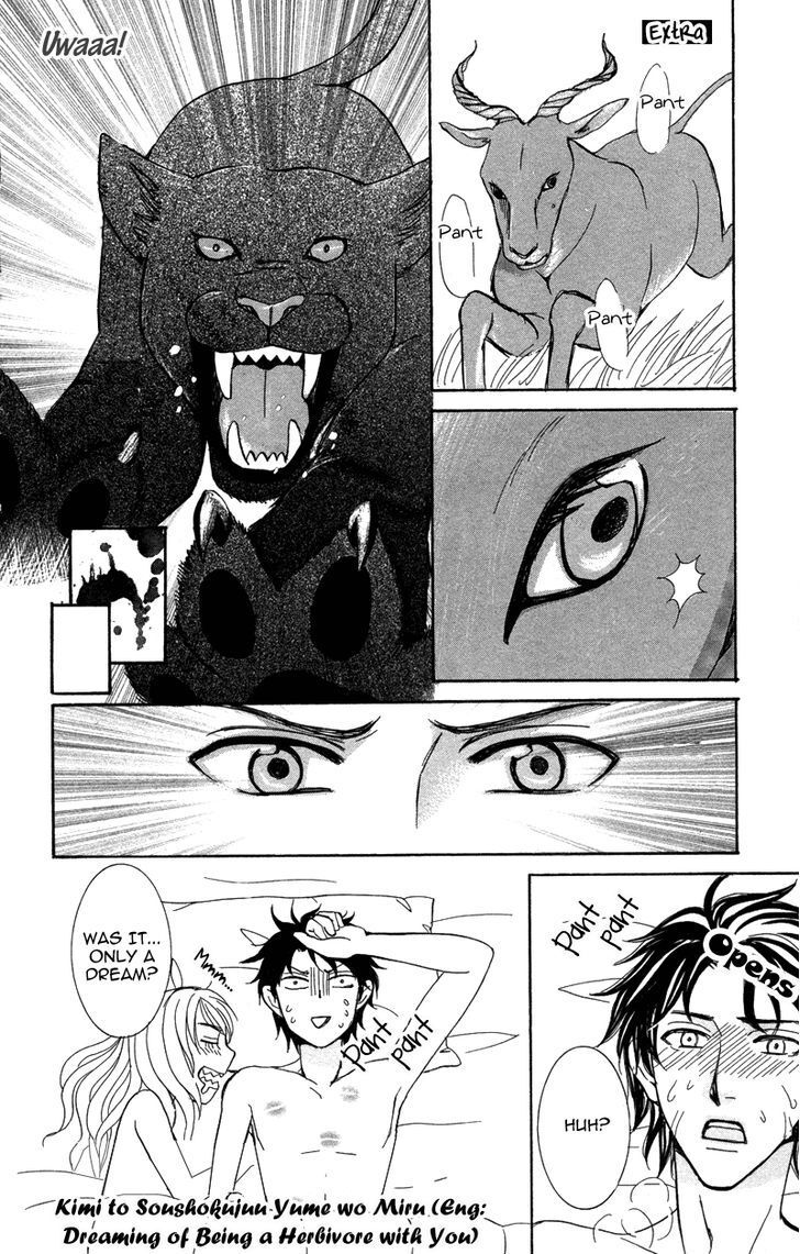 Read Kimi to Kemono na Yume o Miru Manga Online