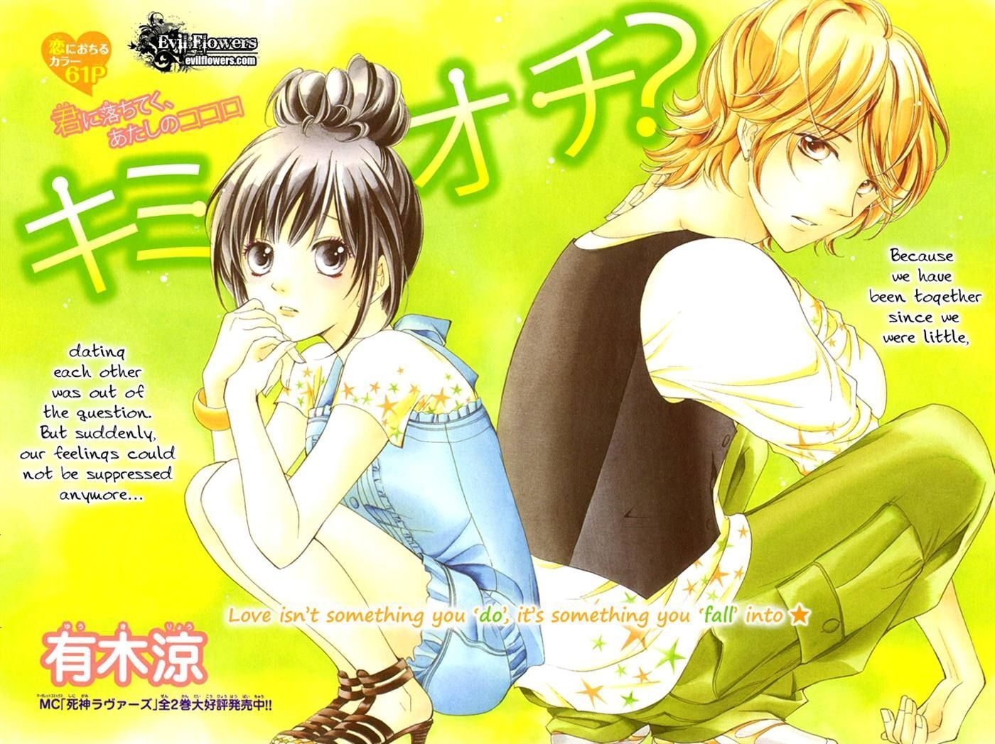 Read Kimi to Koi ni Ochiru Mahou de Manga Online