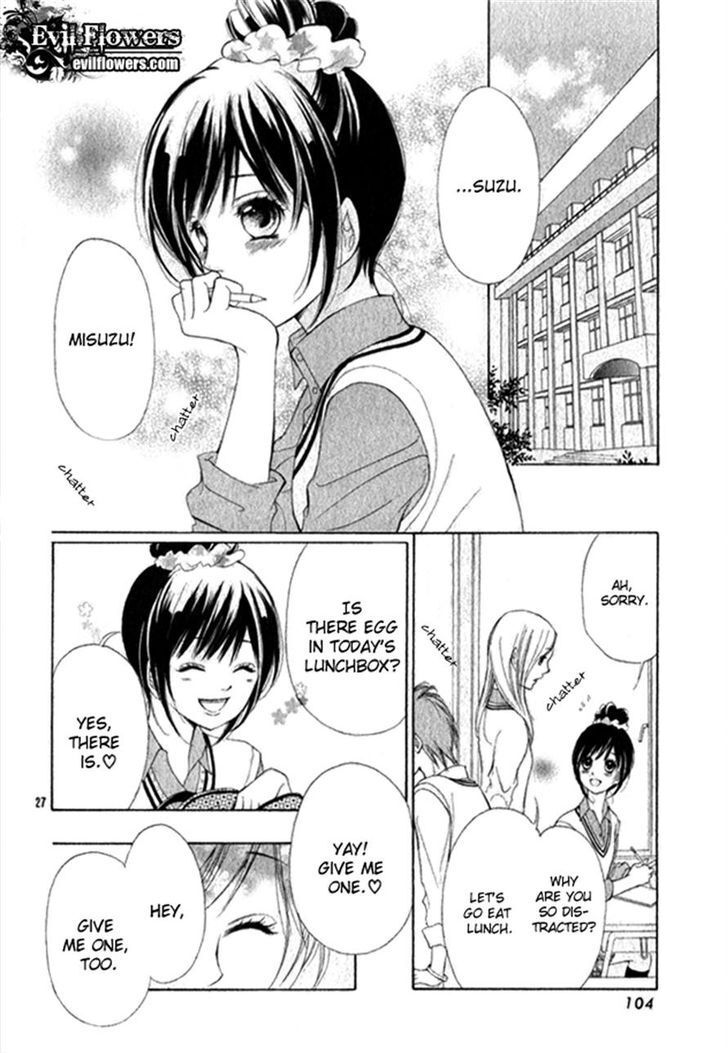 Read Kimi to Koi ni Ochiru Mahou de Manga Online