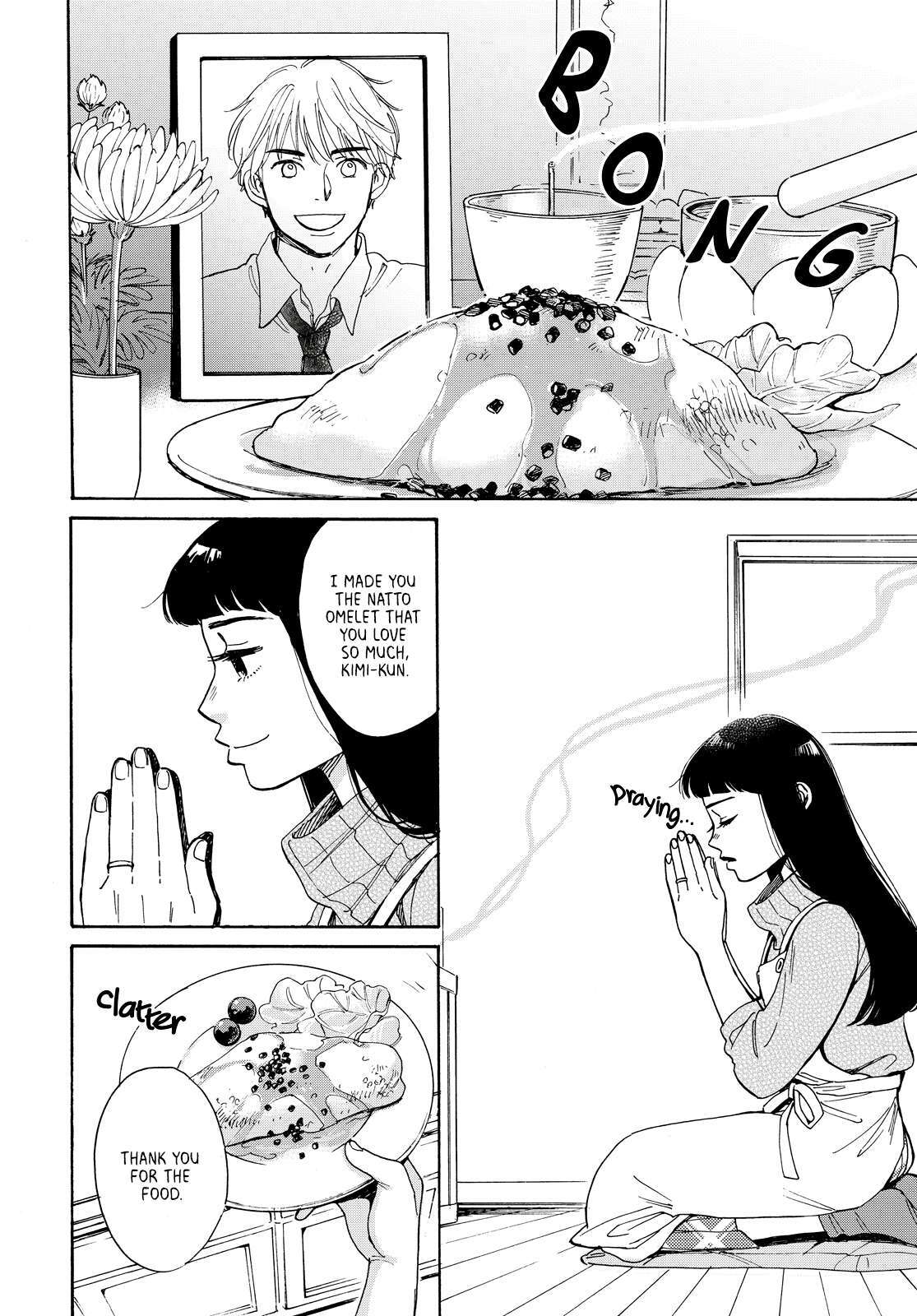 Read Kimi to Restaurant Manga Online