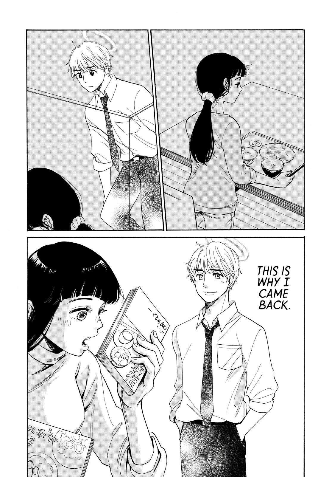 Read Kimi to Restaurant Manga Online
