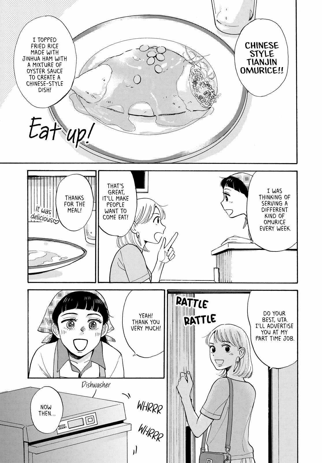Read Kimi to Restaurant Manga Online