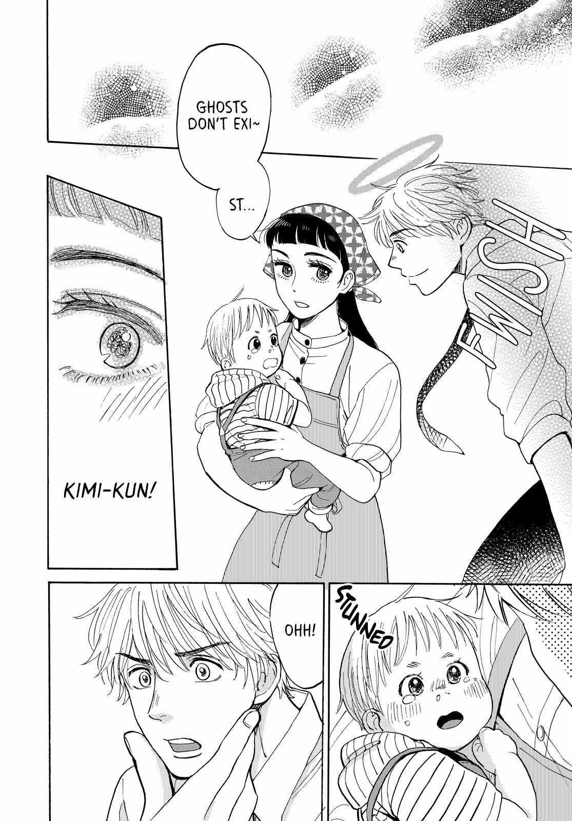 Read Kimi to Restaurant Manga Online