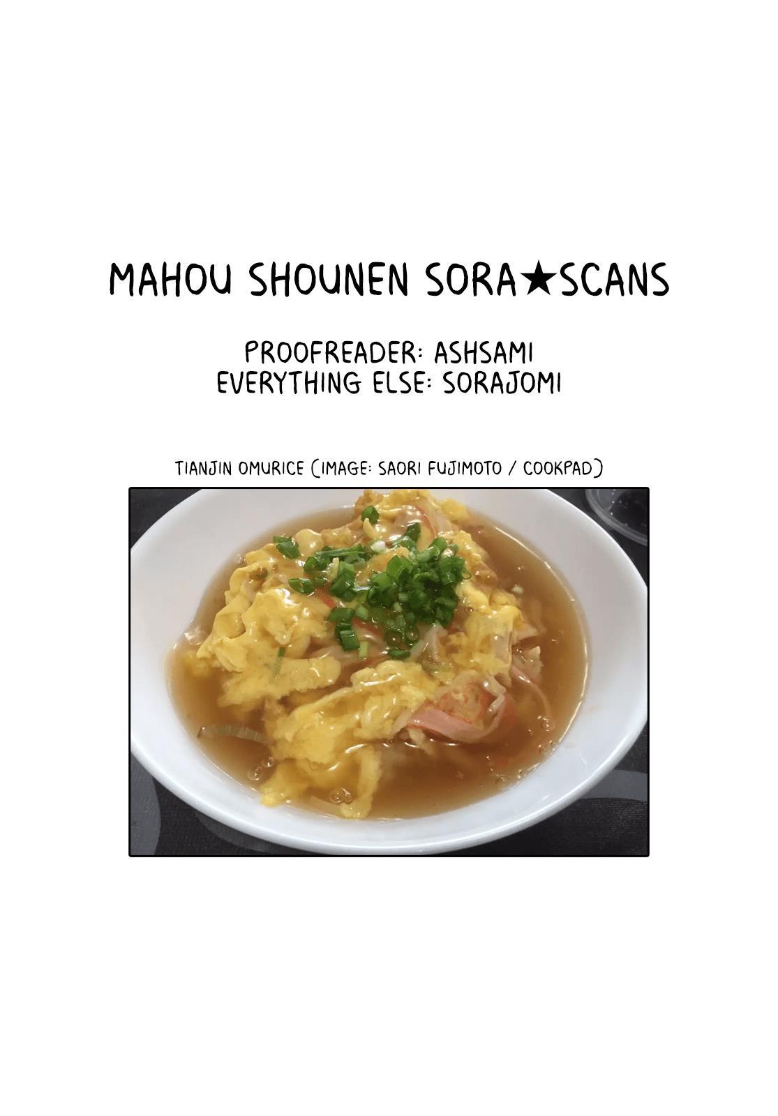 Read Kimi to Restaurant Manga Online