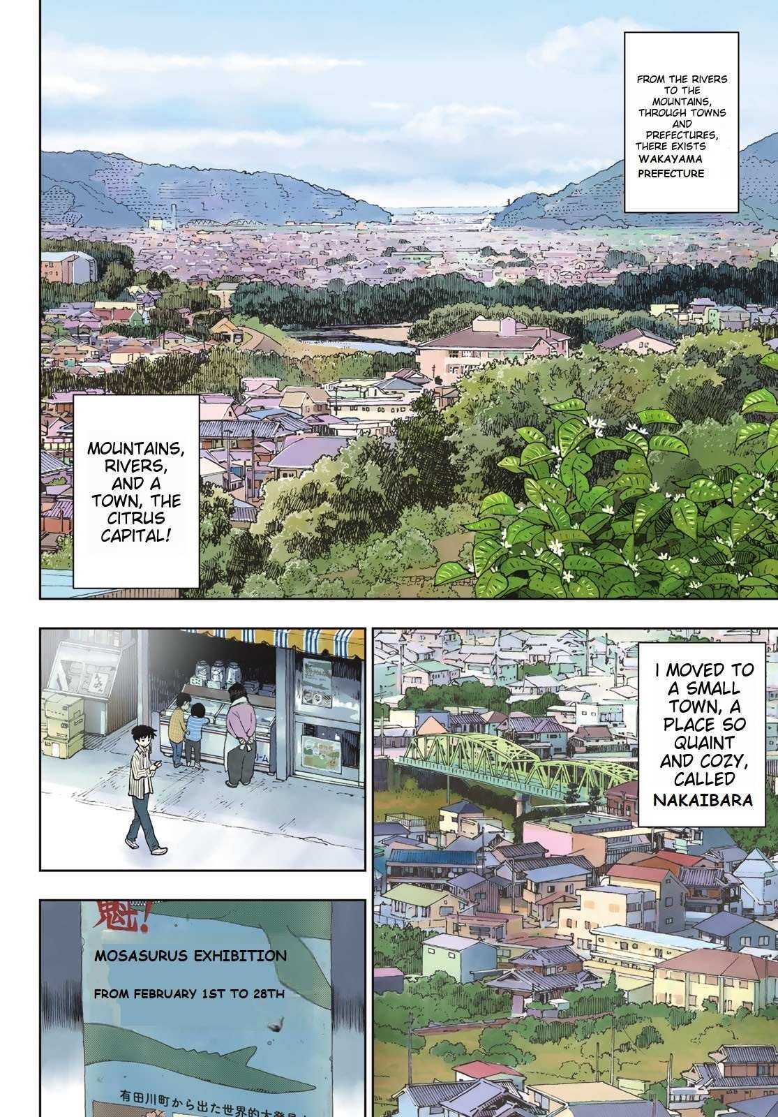 Read Kimi wa Sukinosaurus Manga Online