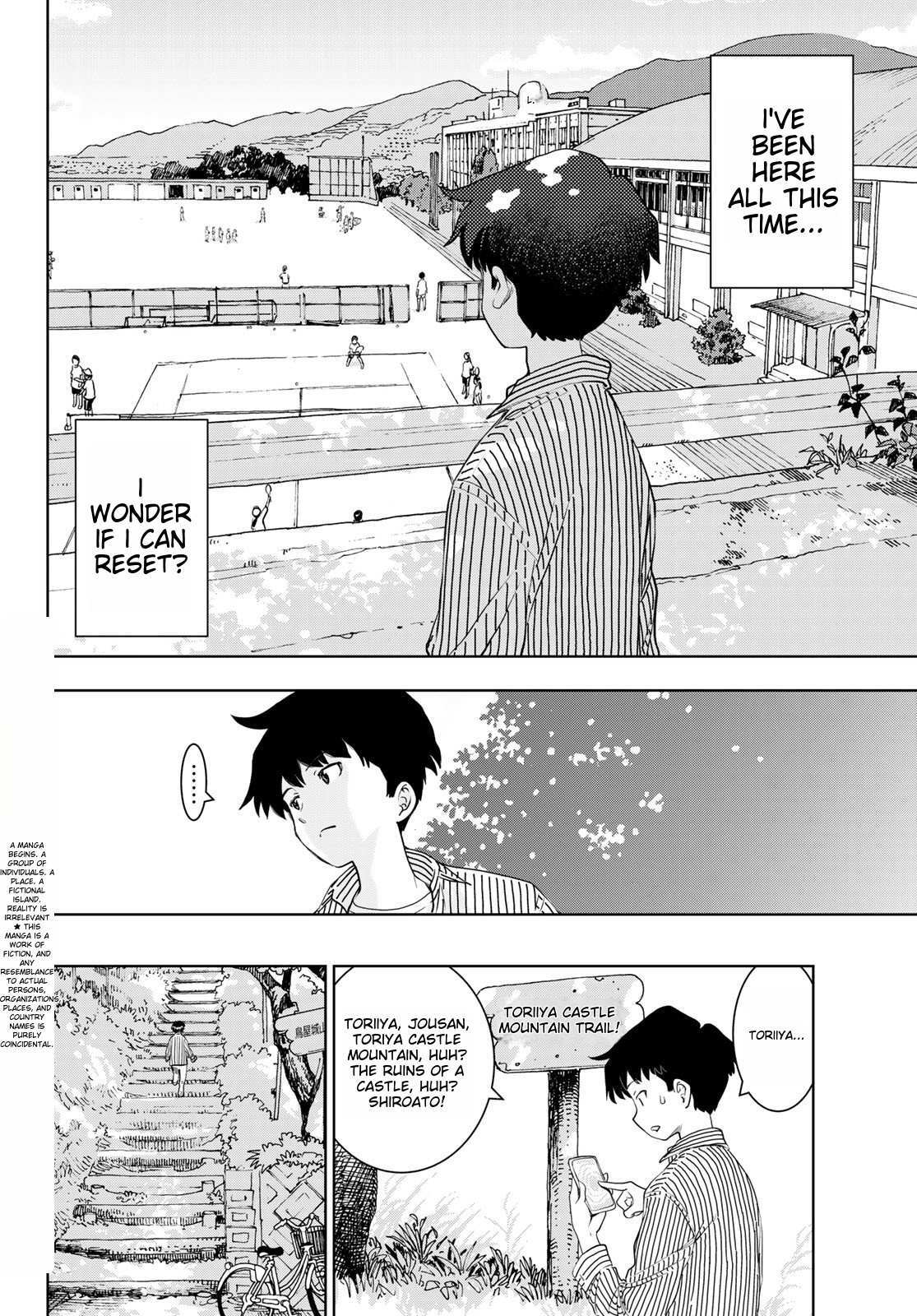 Read Kimi wa Sukinosaurus Manga Online