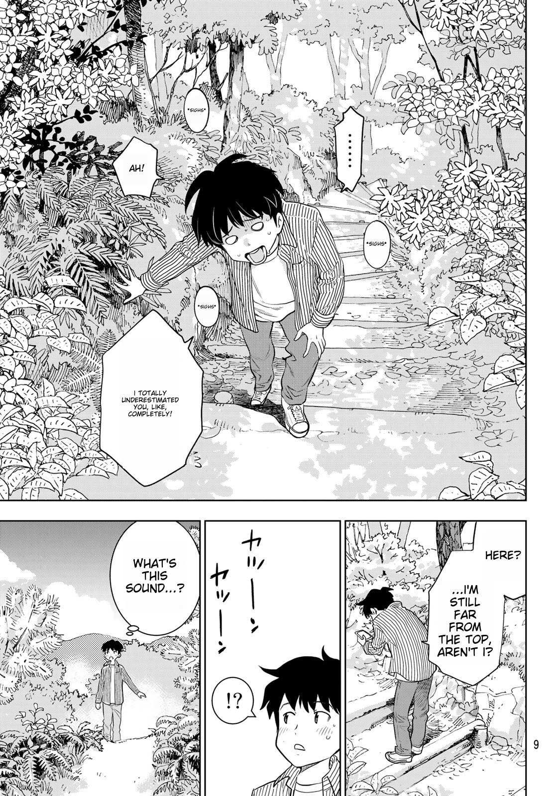 Read Kimi wa Sukinosaurus Manga Online