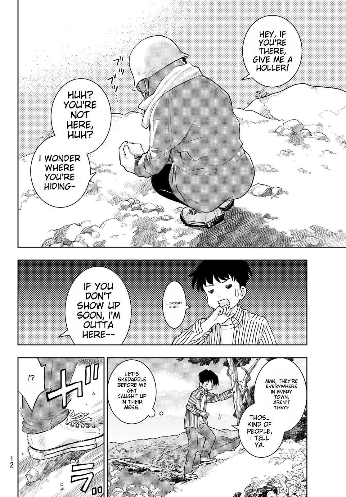 Read Kimi wa Sukinosaurus Manga Online