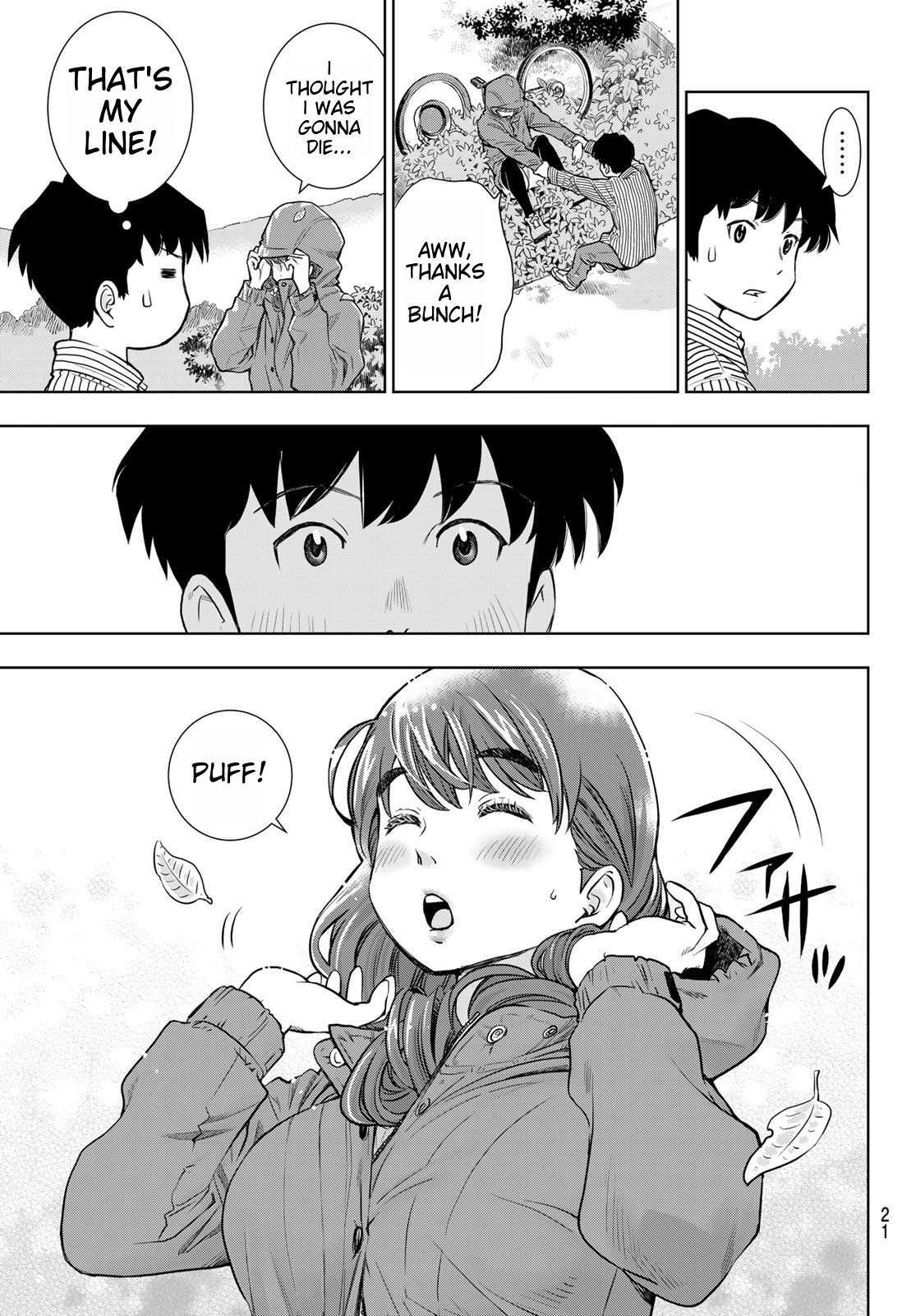 Read Kimi wa Sukinosaurus Manga Online