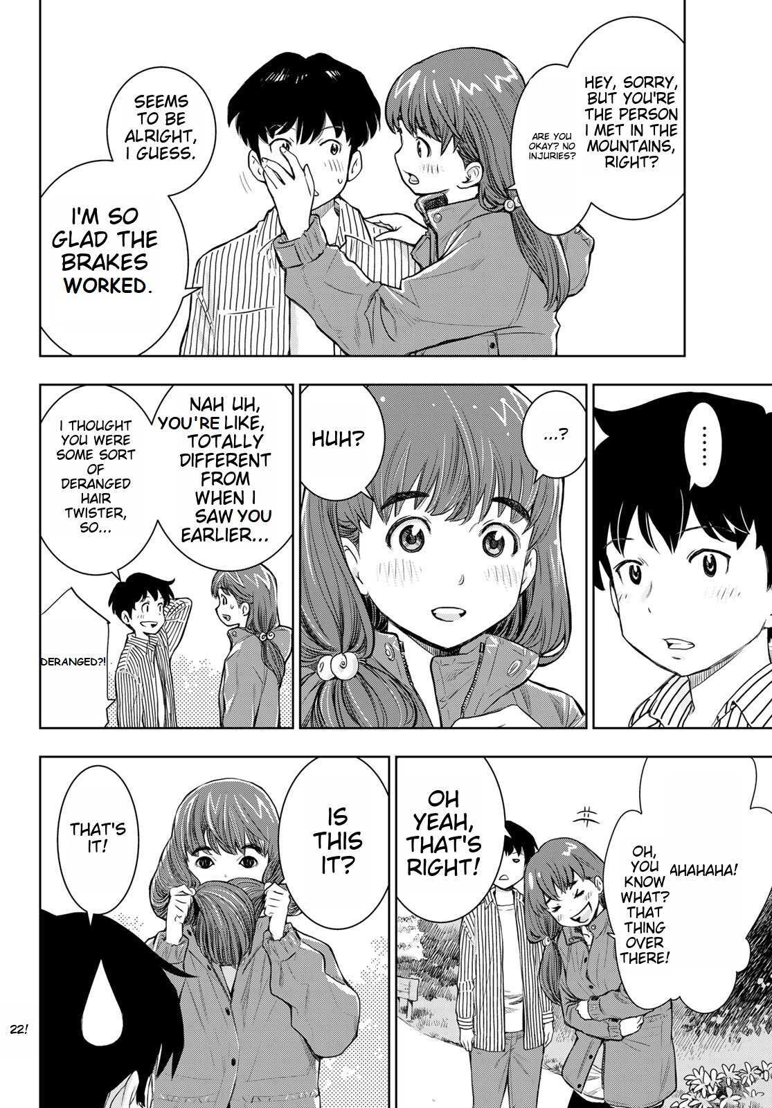 Read Kimi wa Sukinosaurus Manga Online