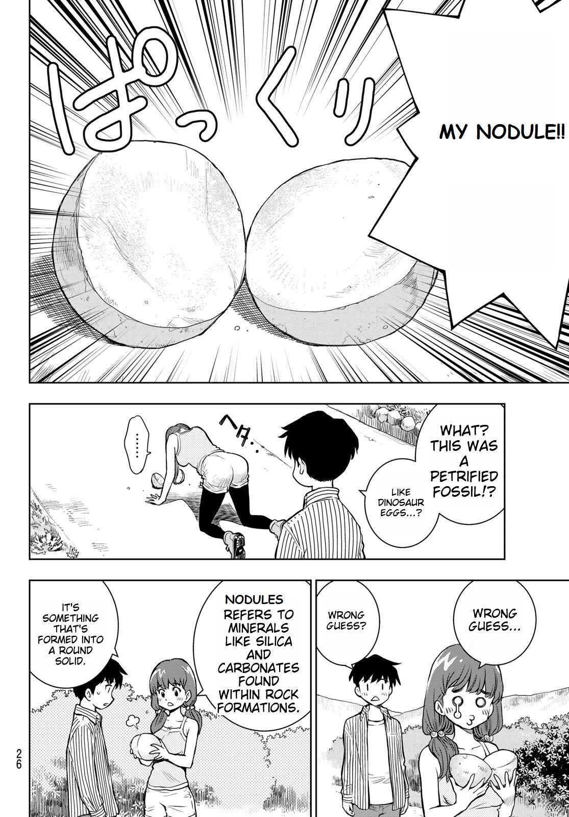 Read Kimi wa Sukinosaurus Manga Online