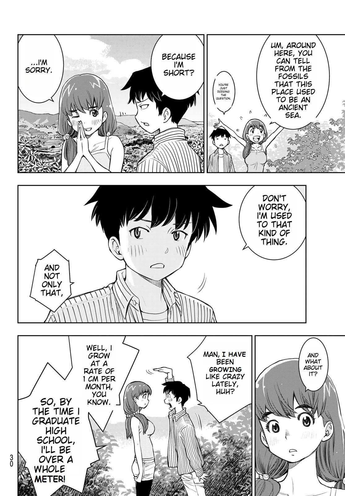 Read Kimi wa Sukinosaurus Manga Online