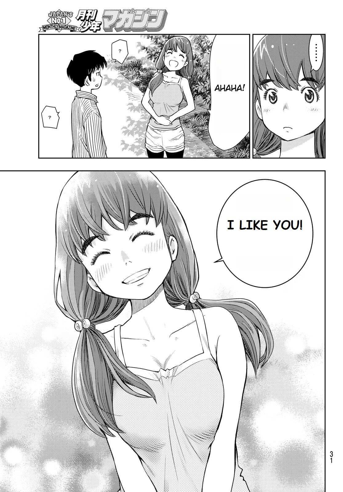 Read Kimi wa Sukinosaurus Manga Online