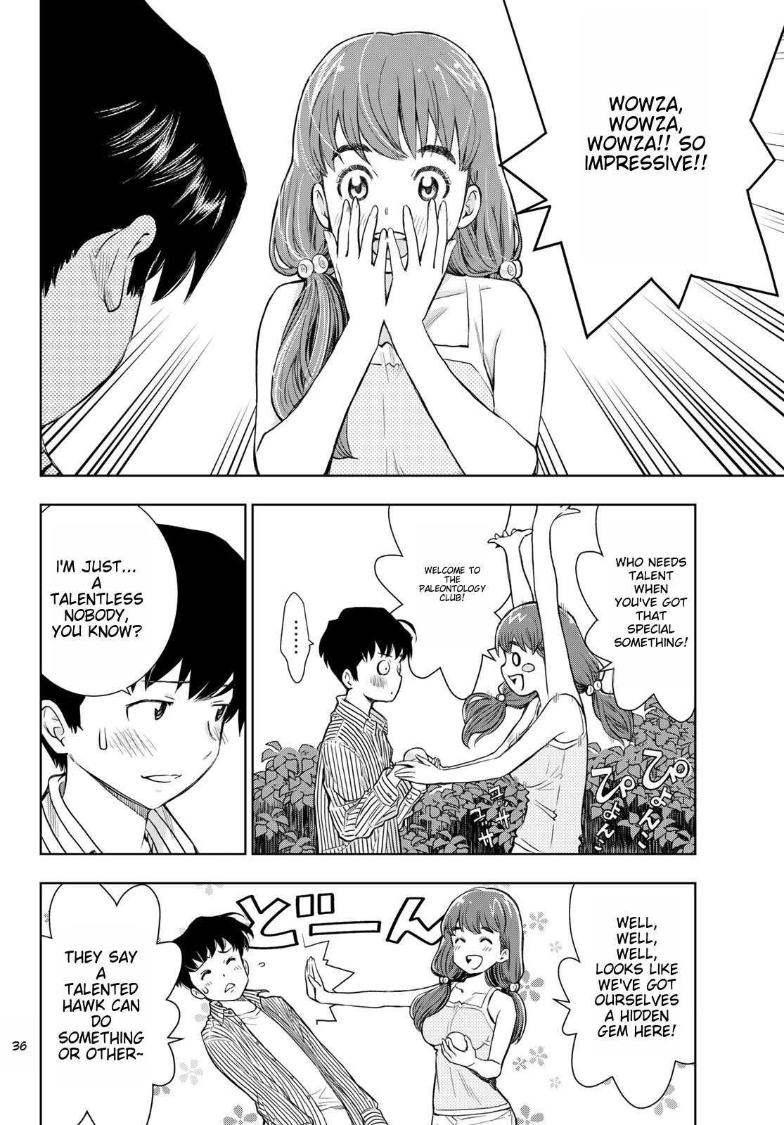 Read Kimi wa Sukinosaurus Manga Online