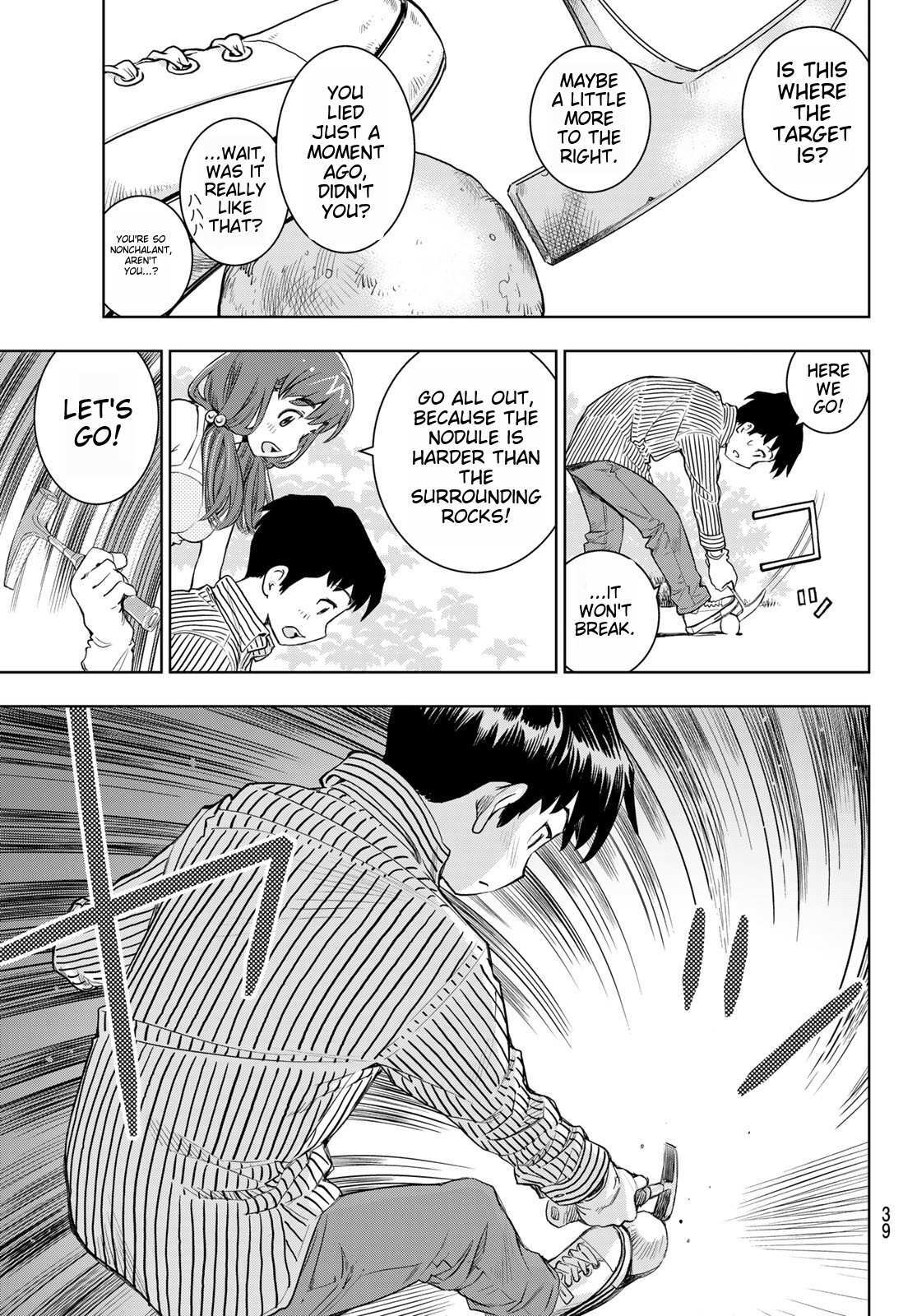 Read Kimi wa Sukinosaurus Manga Online