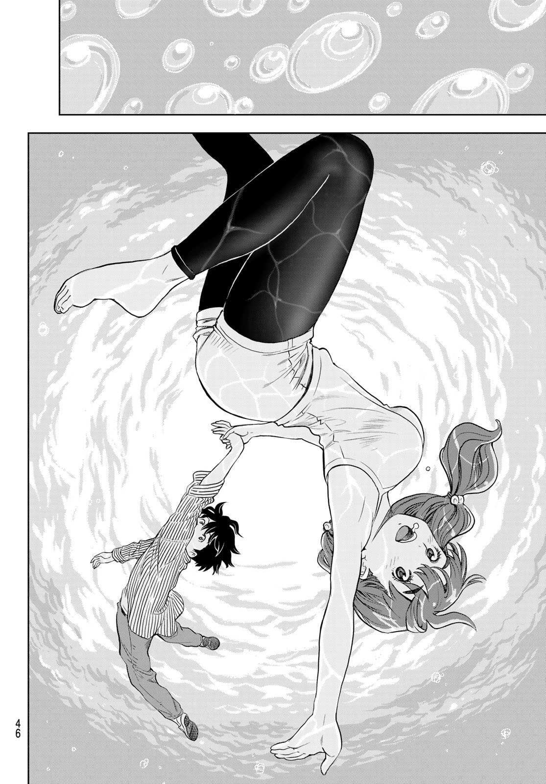 Read Kimi wa Sukinosaurus Manga Online