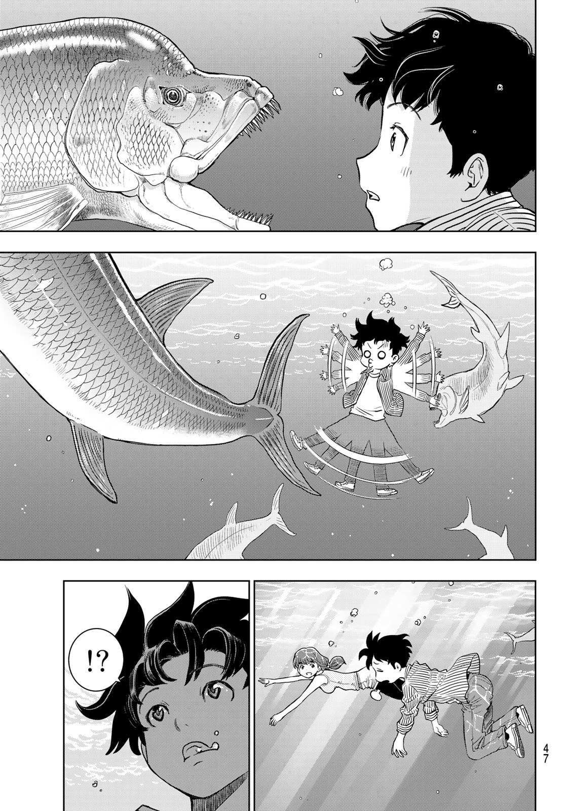 Read Kimi wa Sukinosaurus Manga Online