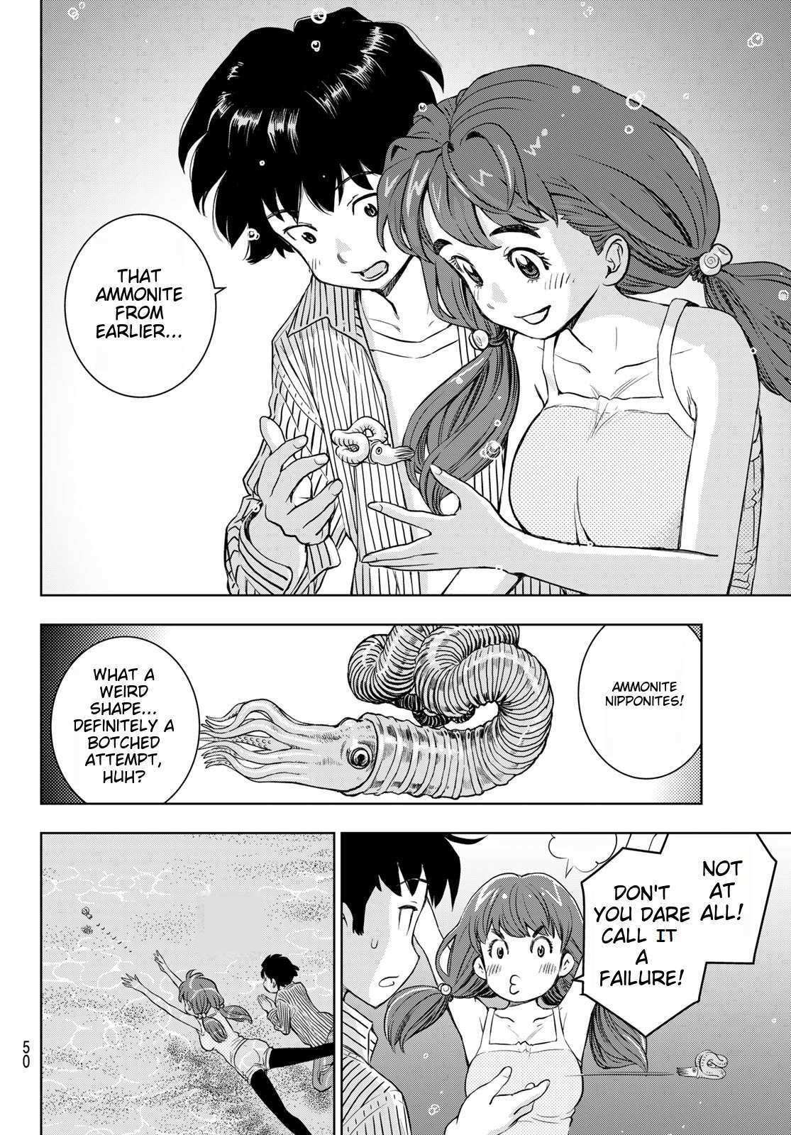 Read Kimi wa Sukinosaurus Manga Online