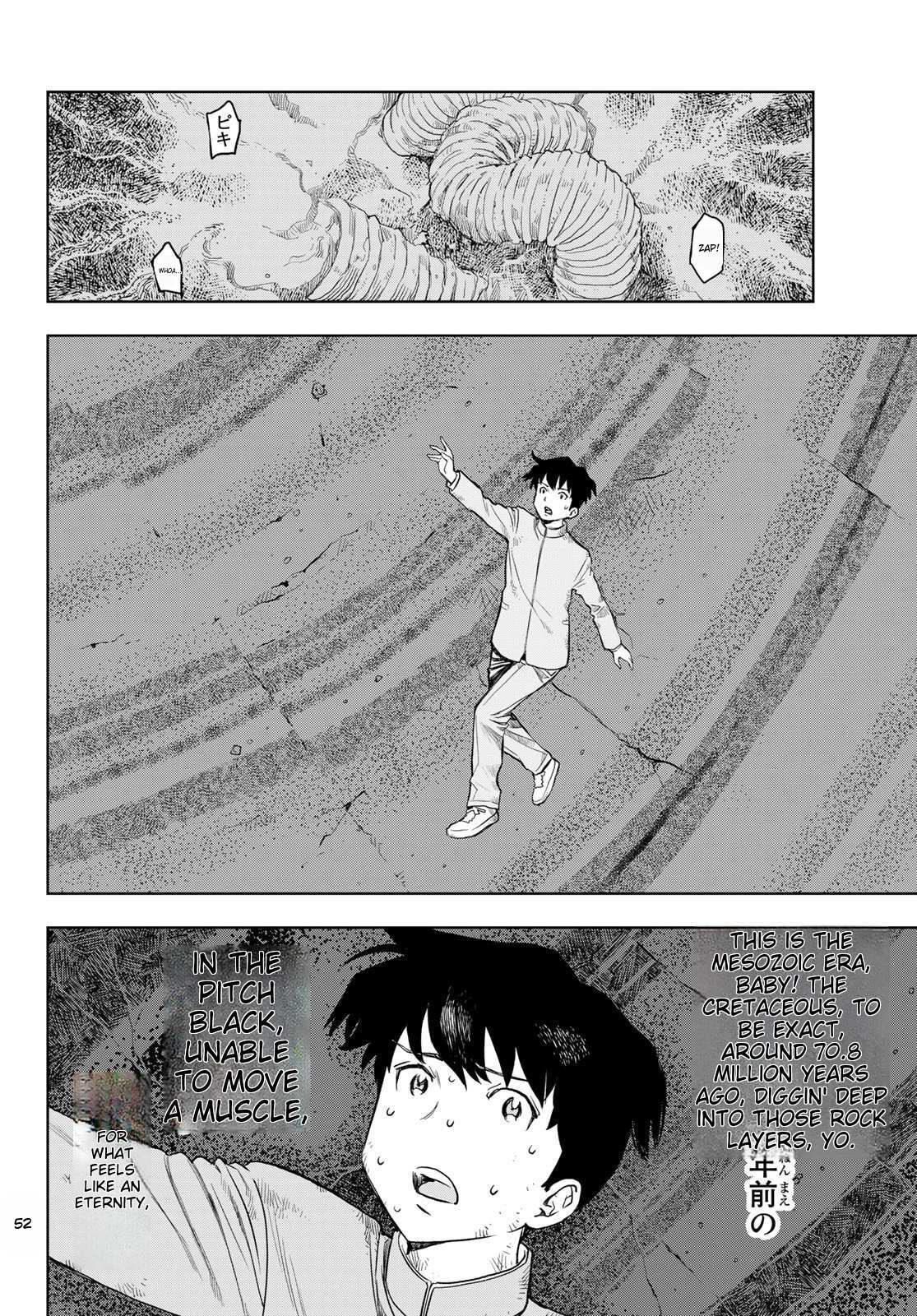 Read Kimi wa Sukinosaurus Manga Online