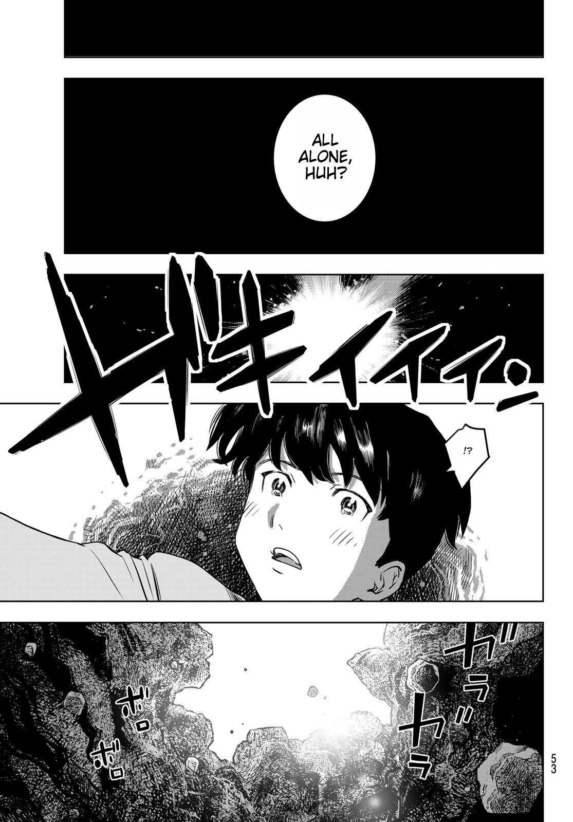 Read Kimi wa Sukinosaurus Manga Online