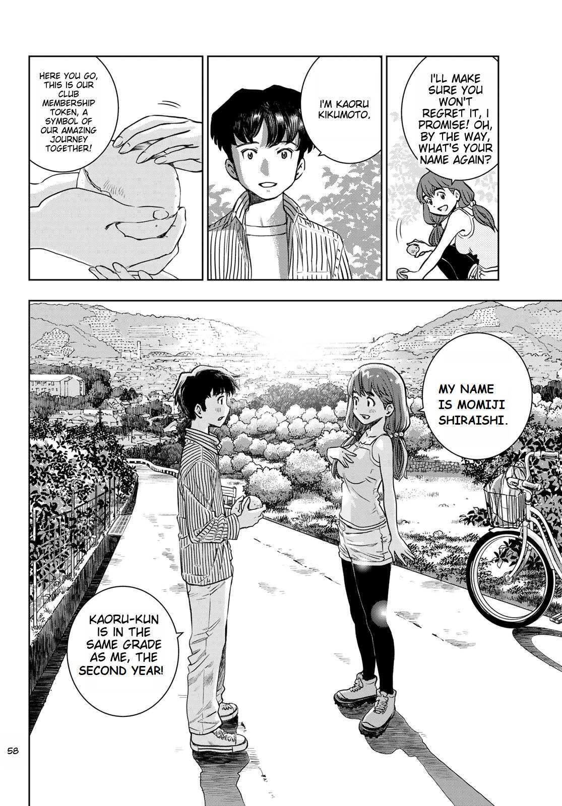 Read Kimi wa Sukinosaurus Manga Online