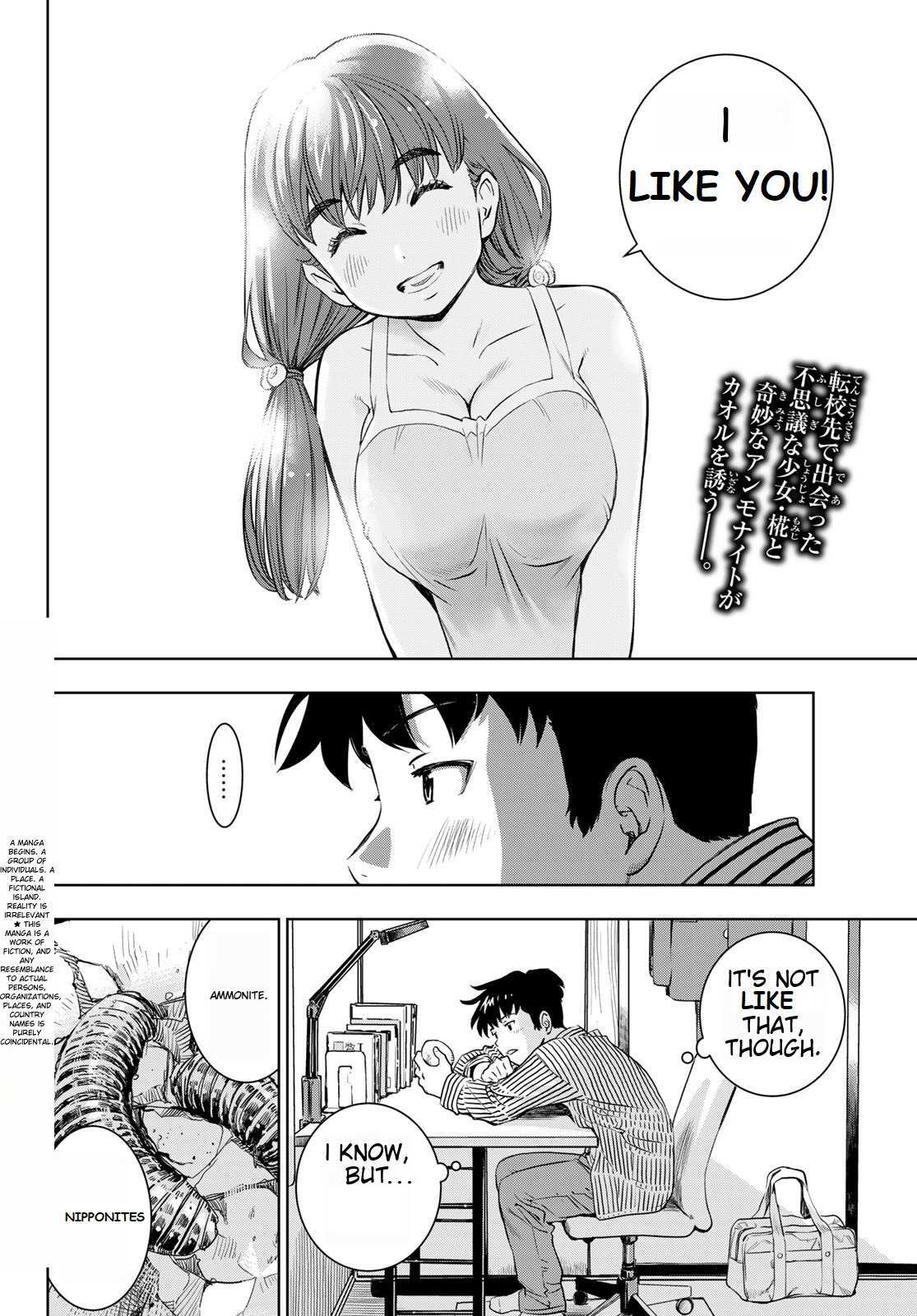 Read Kimi wa Sukinosaurus Manga Online