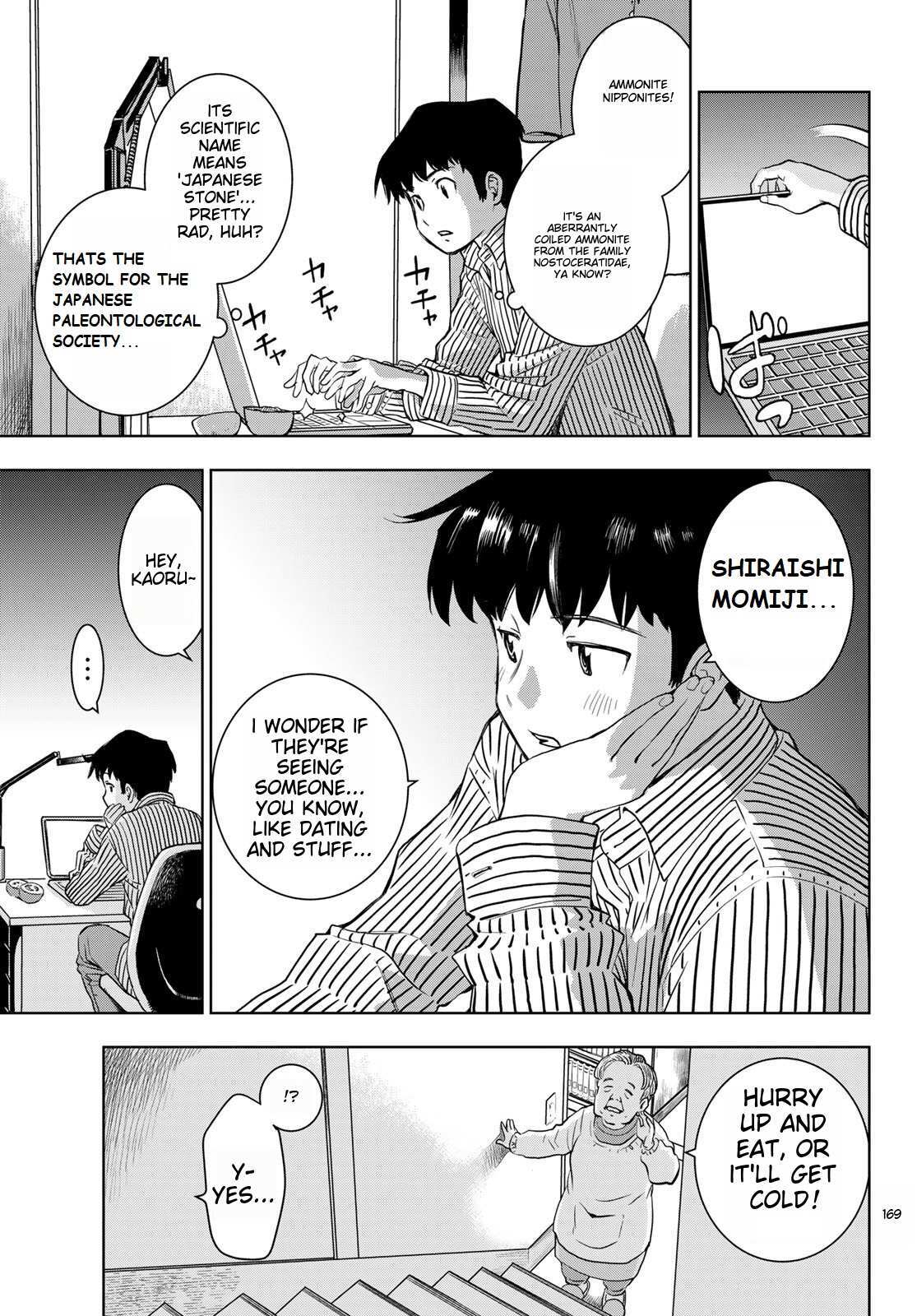 Read Kimi wa Sukinosaurus Manga Online