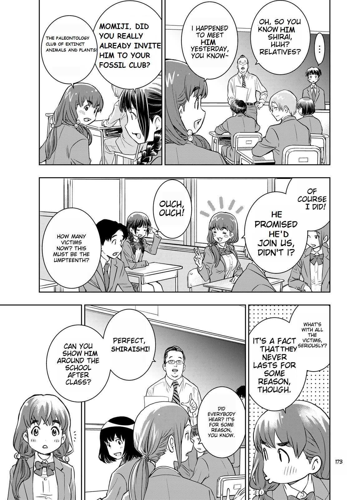 Read Kimi wa Sukinosaurus Manga Online