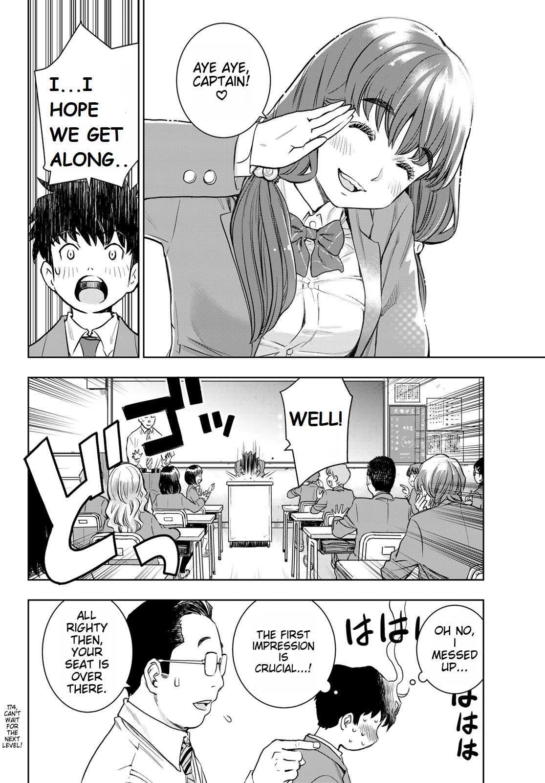 Read Kimi wa Sukinosaurus Manga Online