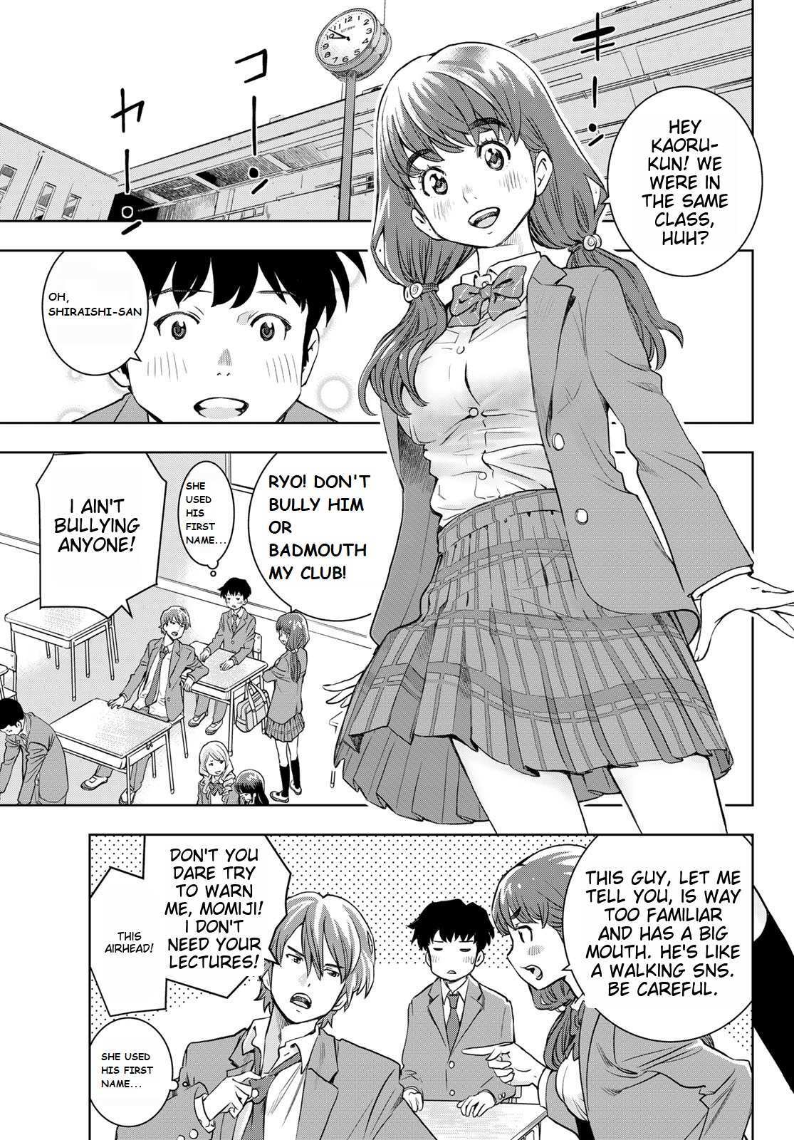 Read Kimi wa Sukinosaurus Manga Online