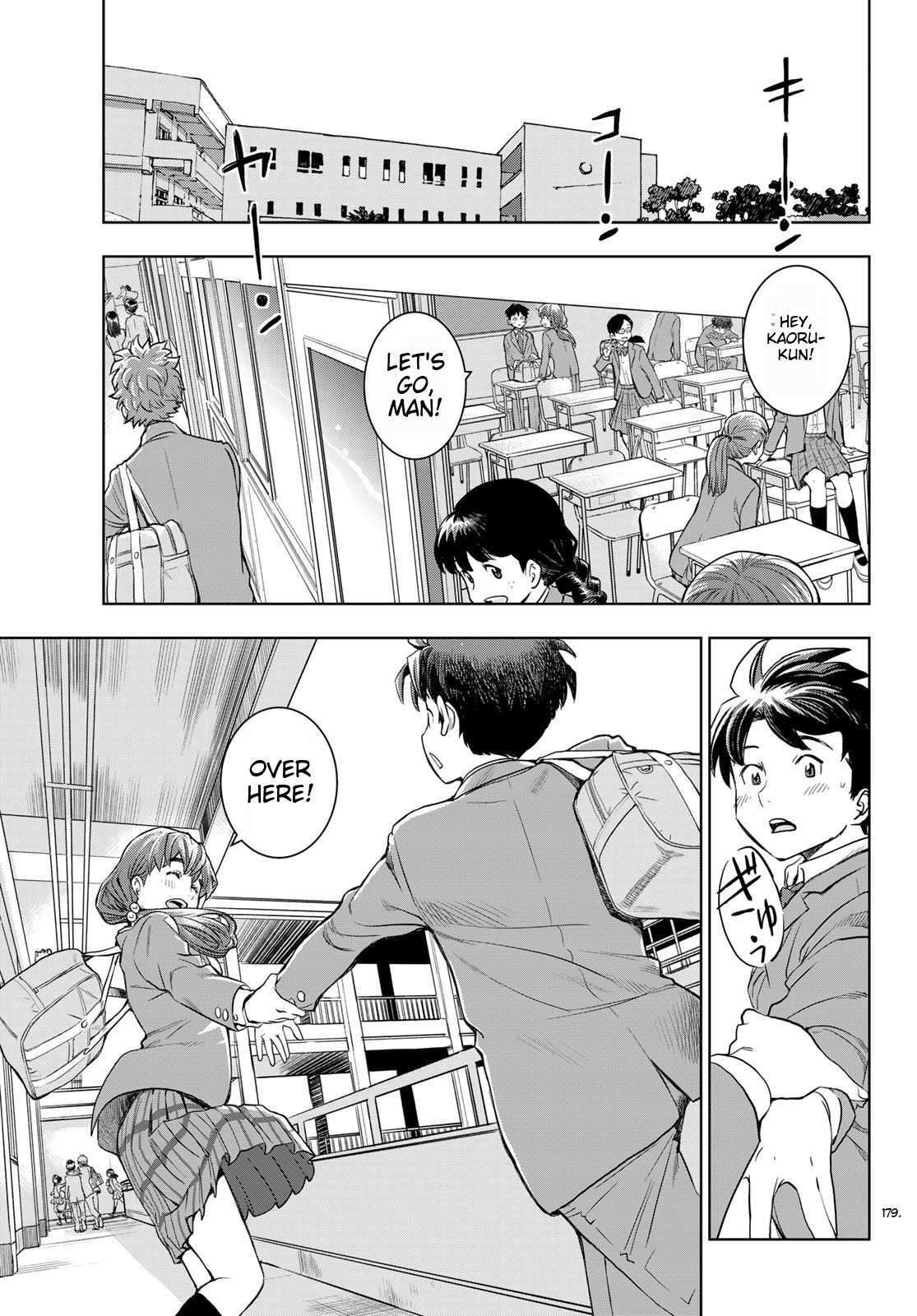 Read Kimi wa Sukinosaurus Manga Online