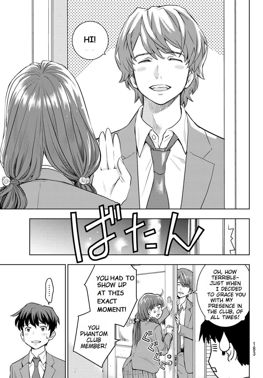 Read Kimi wa Sukinosaurus Manga Online