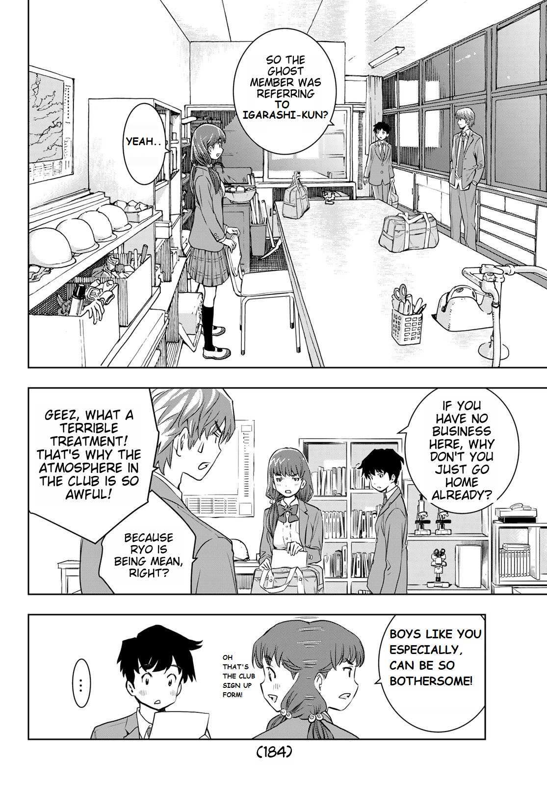 Read Kimi wa Sukinosaurus Manga Online