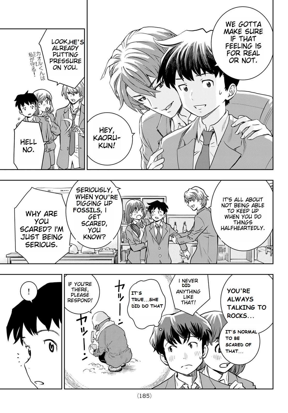 Read Kimi wa Sukinosaurus Manga Online