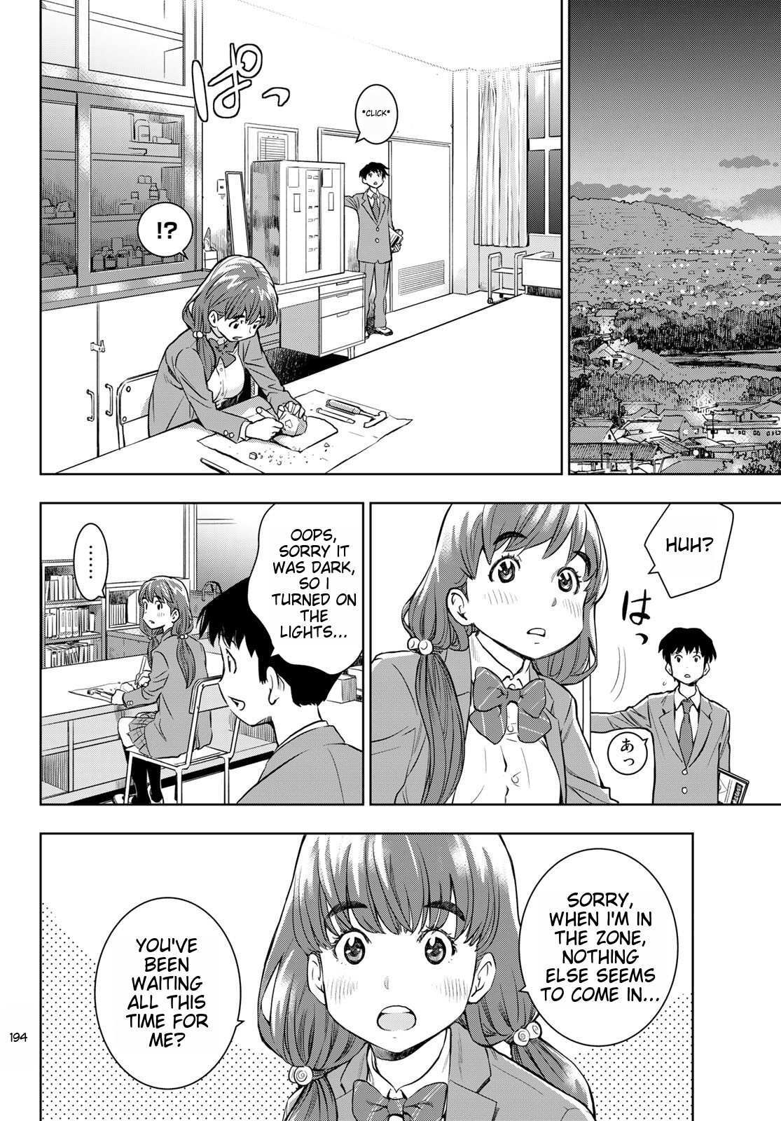 Read Kimi wa Sukinosaurus Manga Online