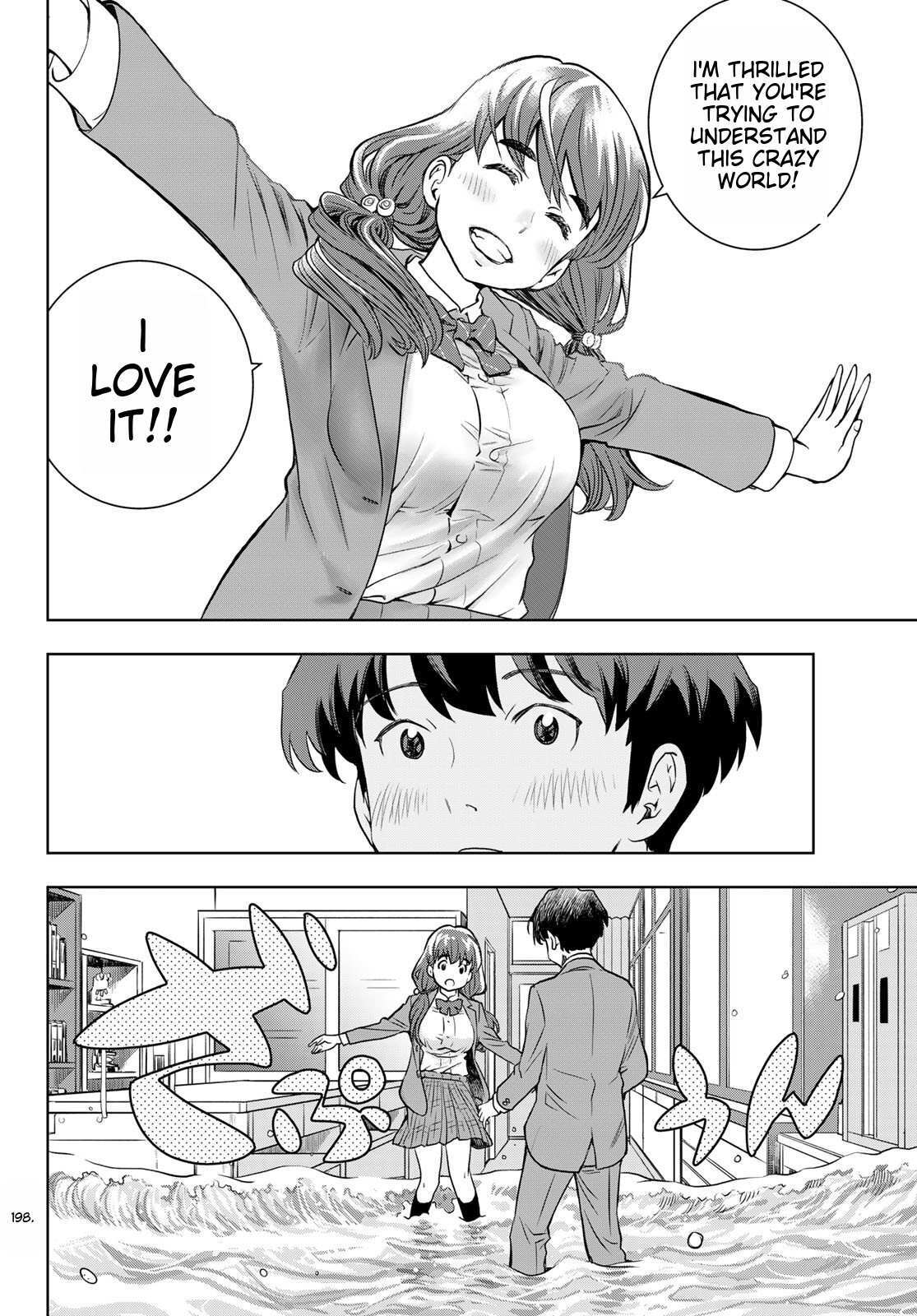 Read Kimi wa Sukinosaurus Manga Online