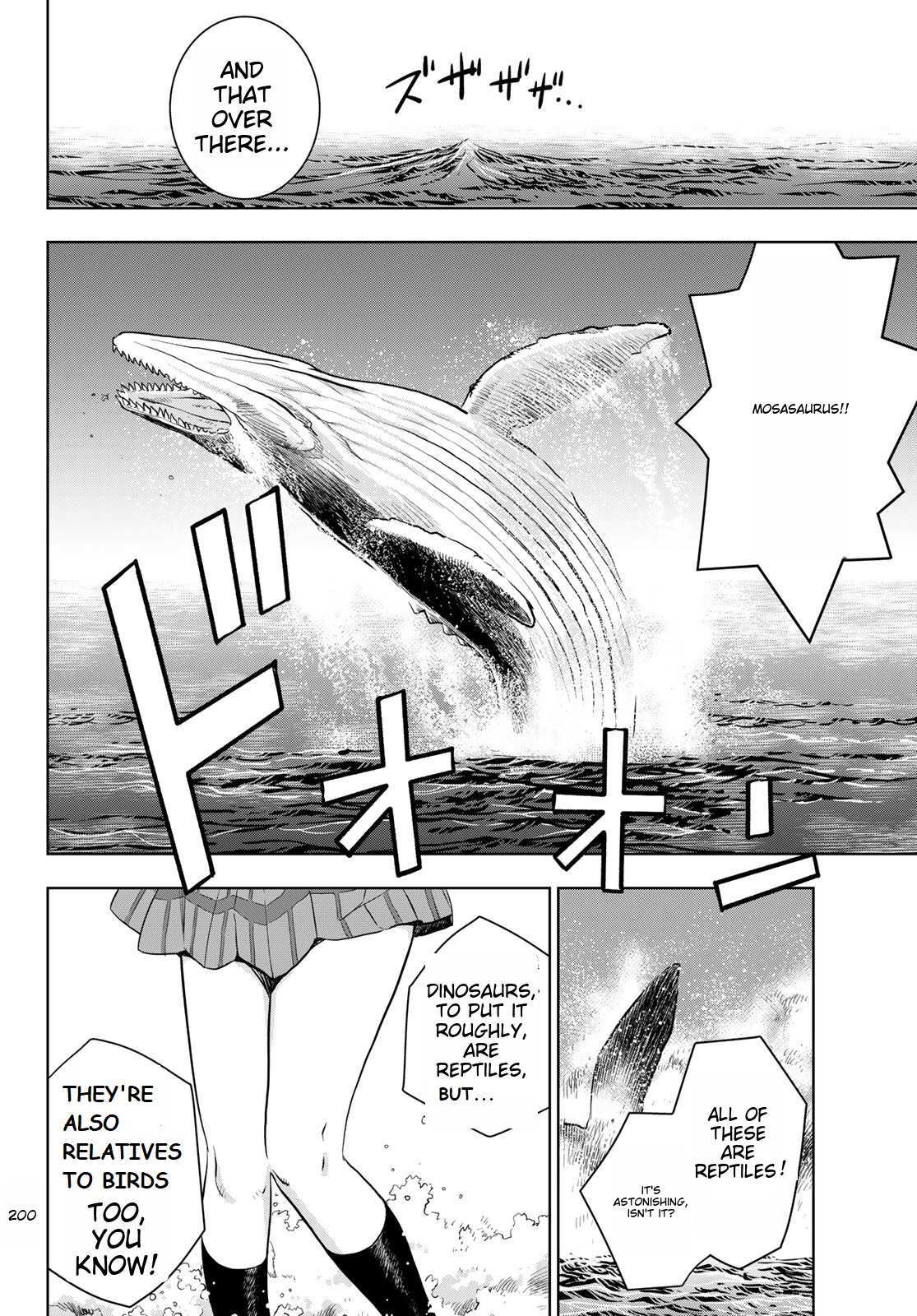 Read Kimi wa Sukinosaurus Manga Online