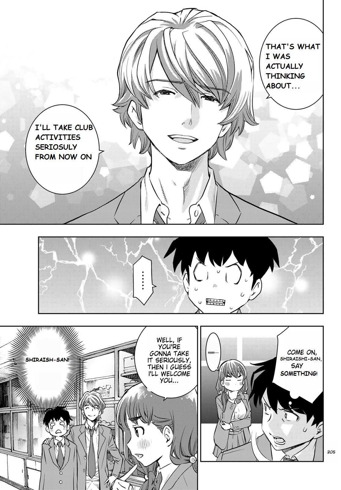 Read Kimi wa Sukinosaurus Manga Online