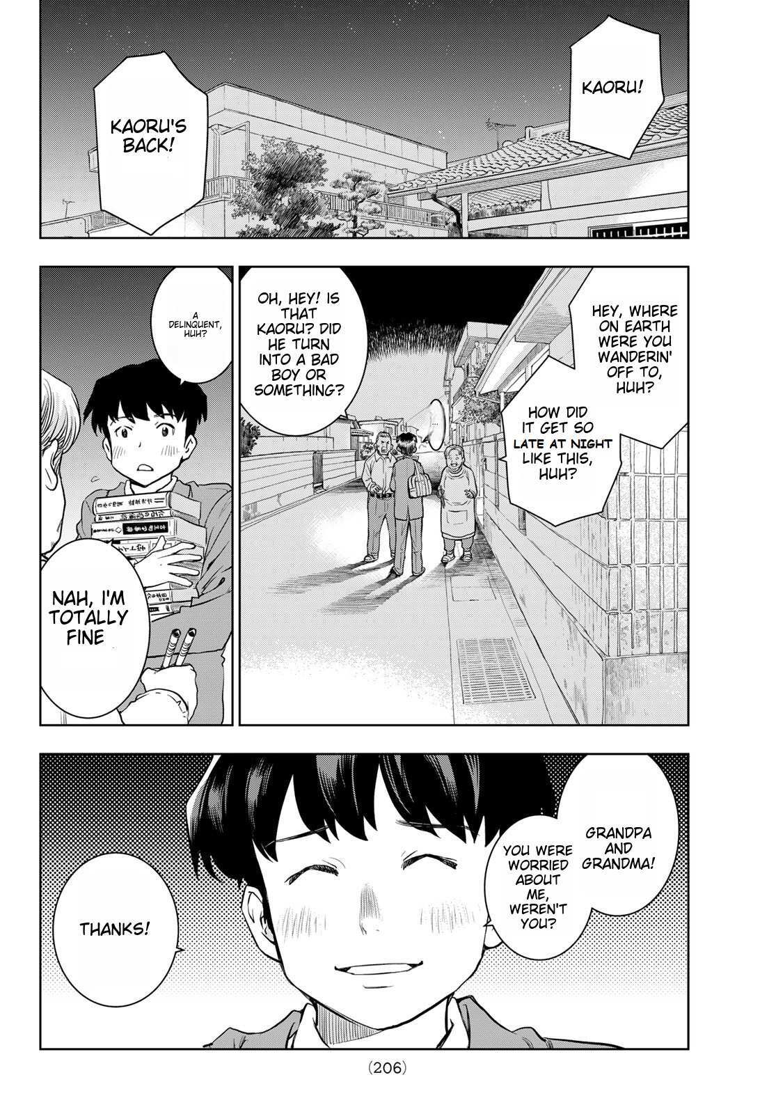 Read Kimi wa Sukinosaurus Manga Online