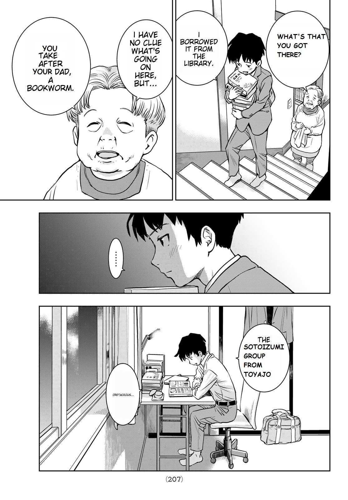 Read Kimi wa Sukinosaurus Manga Online