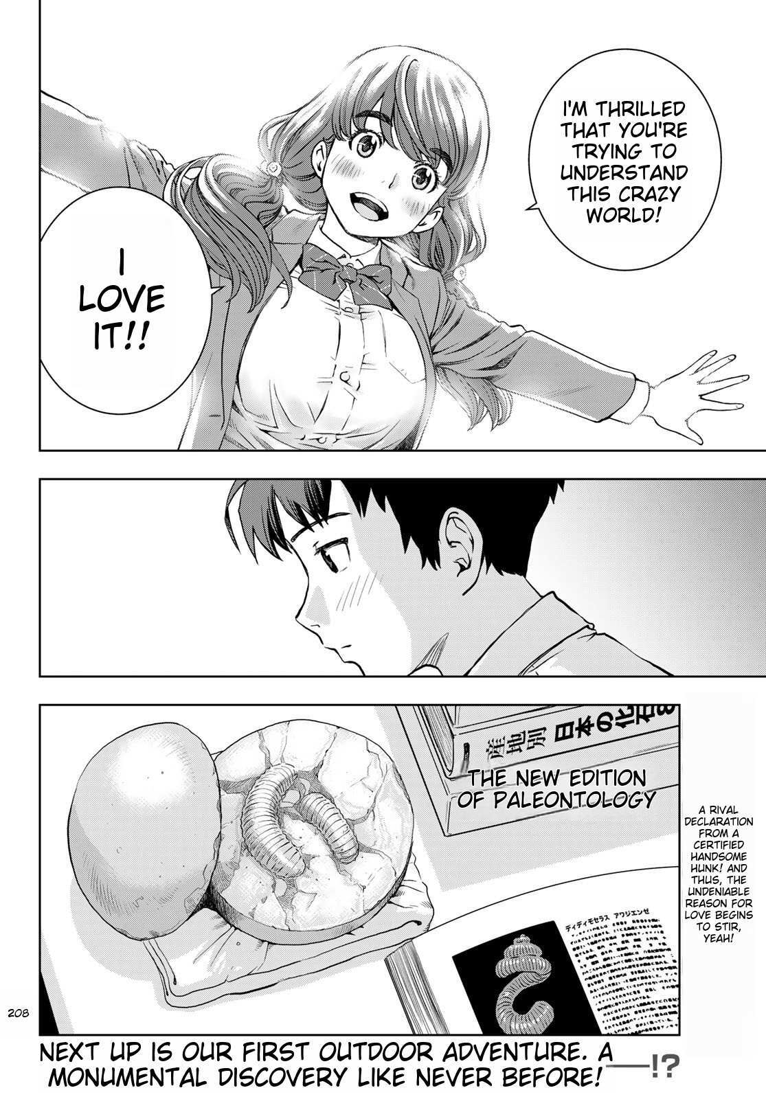 Read Kimi wa Sukinosaurus Manga Online