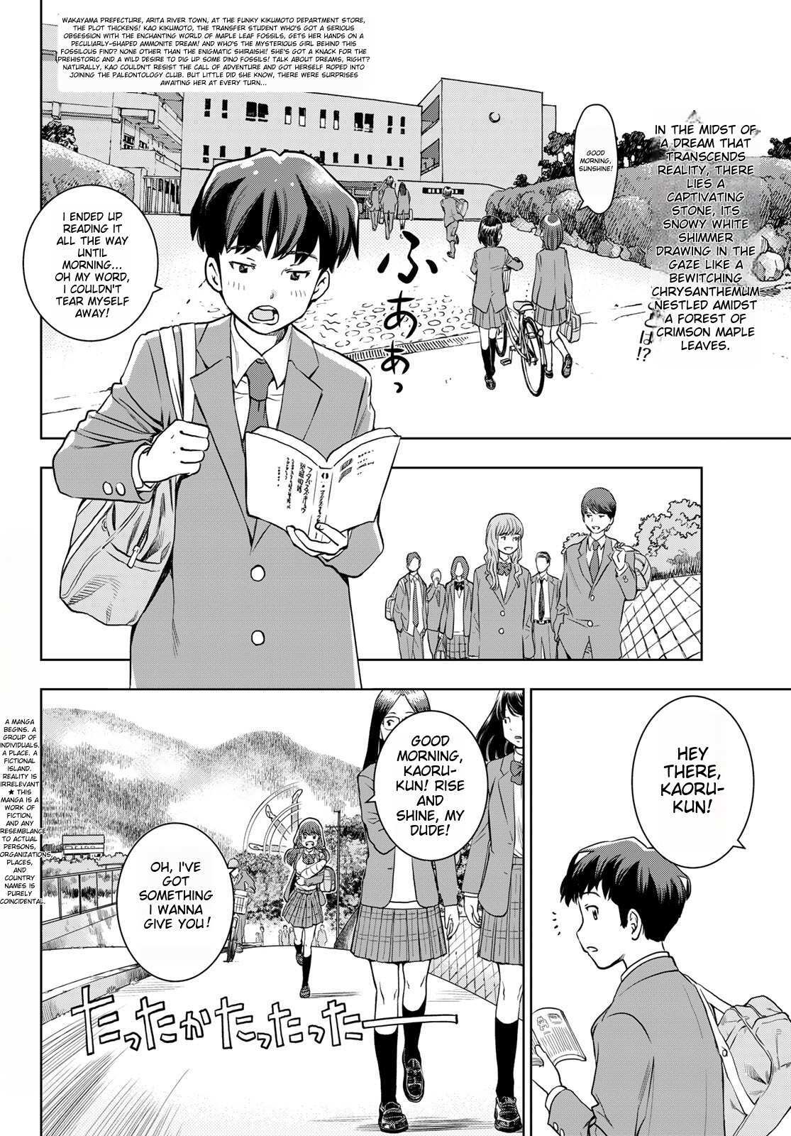 Read Kimi wa Sukinosaurus Manga Online