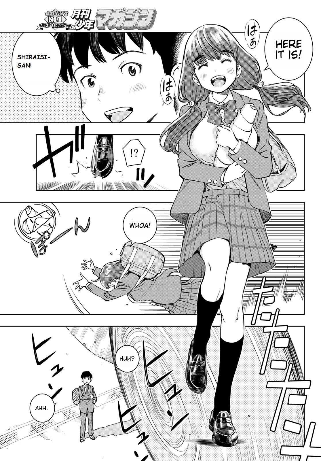 Read Kimi wa Sukinosaurus Manga Online