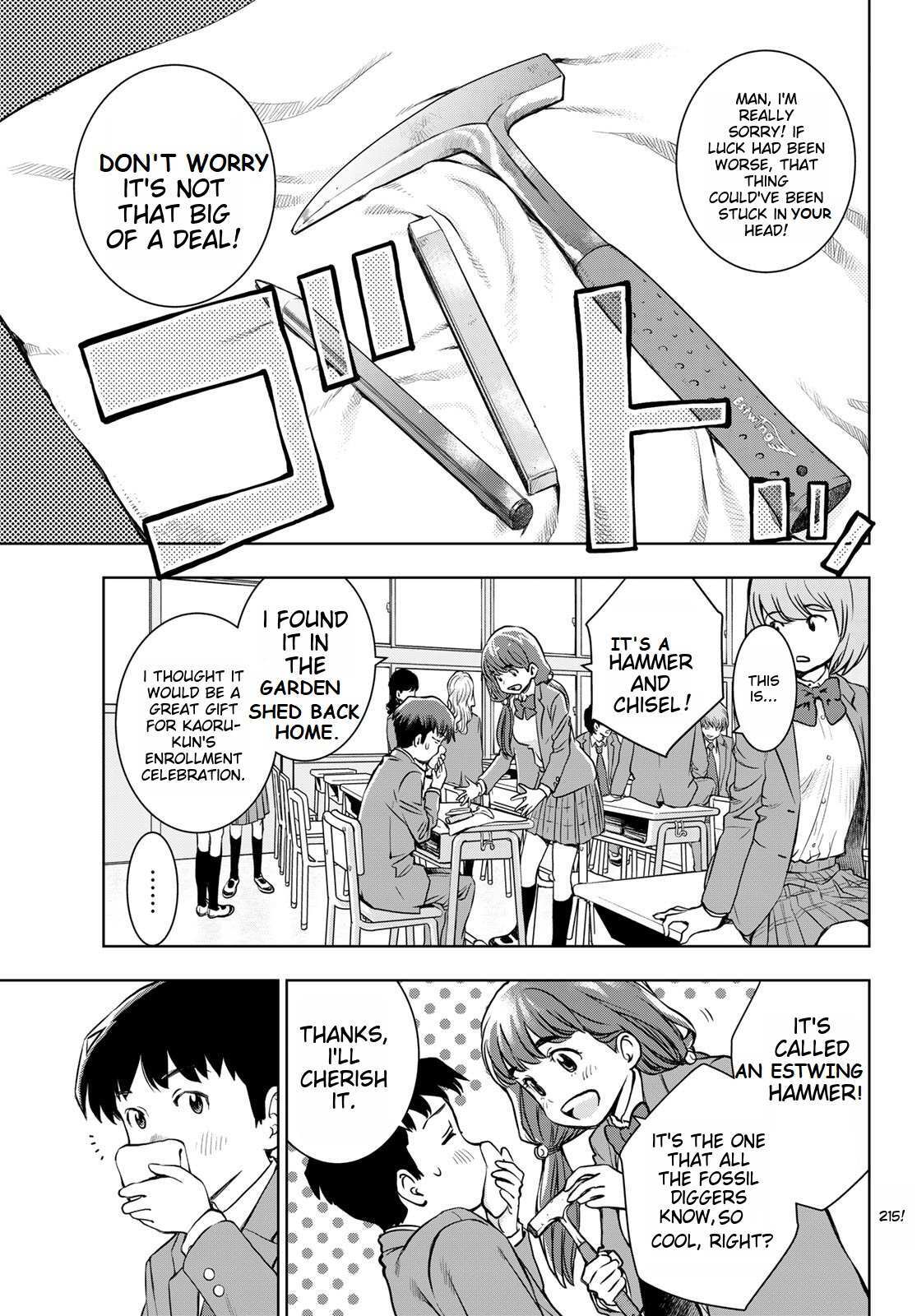 Read Kimi wa Sukinosaurus Manga Online