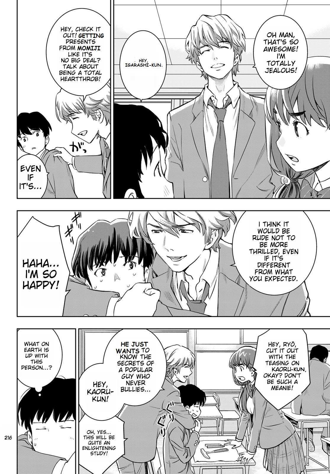 Read Kimi wa Sukinosaurus Manga Online