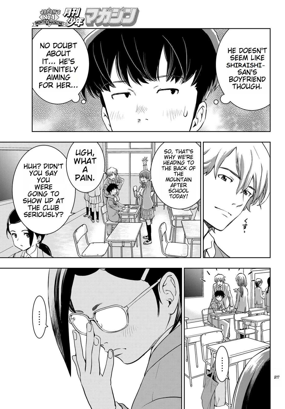 Read Kimi wa Sukinosaurus Manga Online