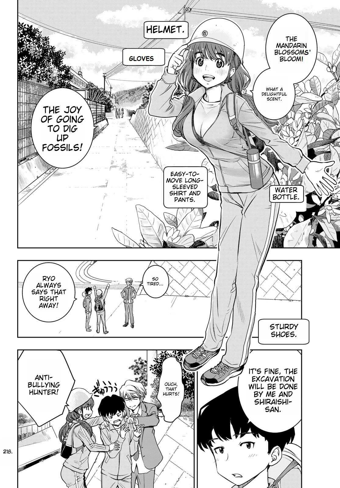 Read Kimi wa Sukinosaurus Manga Online