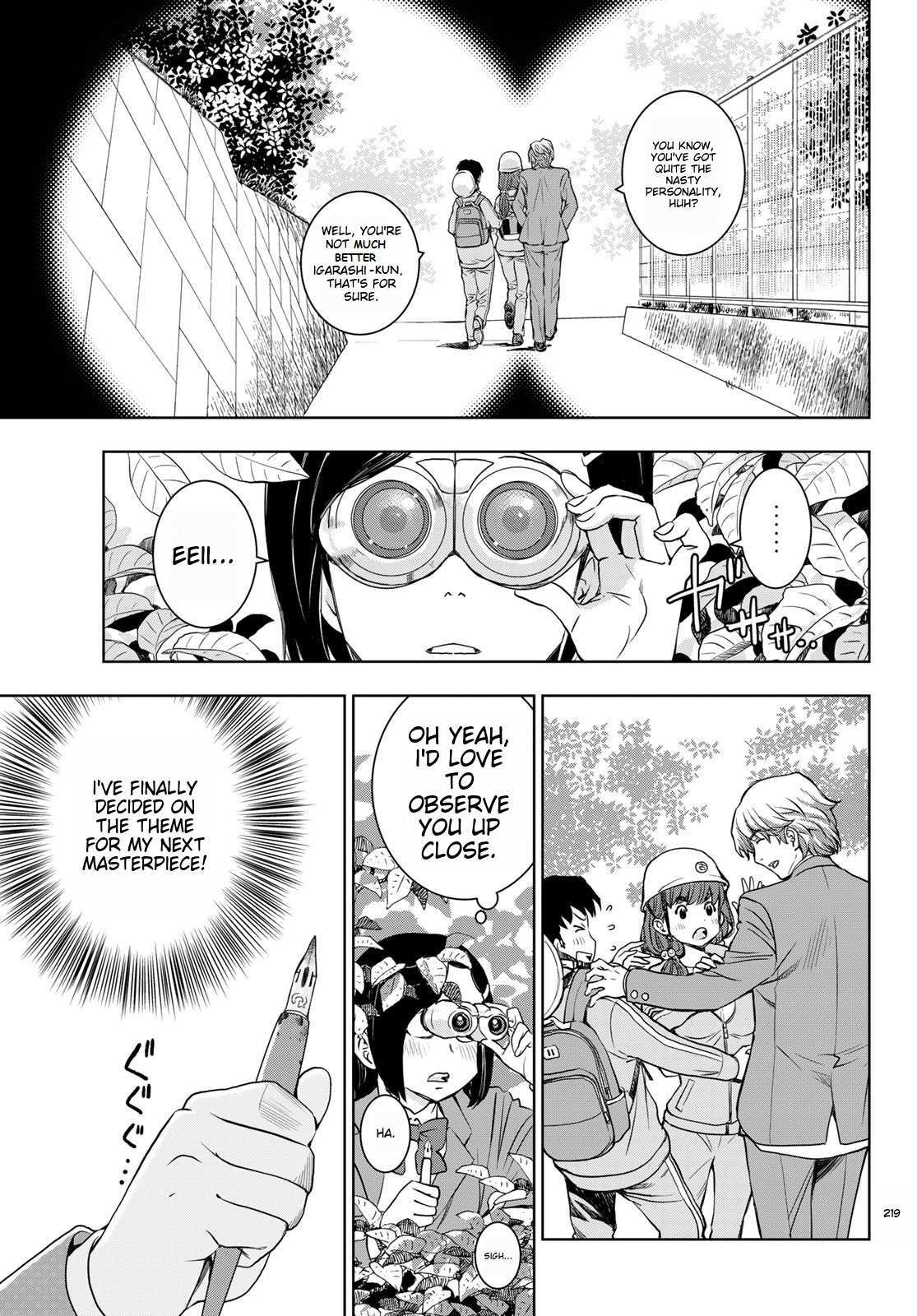 Read Kimi wa Sukinosaurus Manga Online